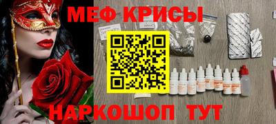 гидропоника Канаш
