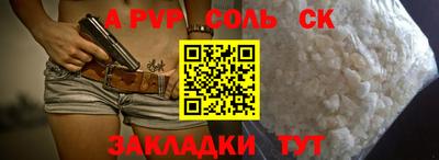 герыч Камышлов