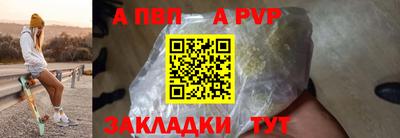 2c-b Кандалакша