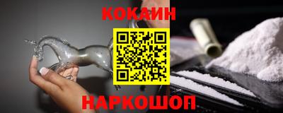 2c-b Кандалакша