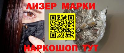твердый Кинель
