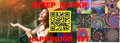 гидропоника Канаш