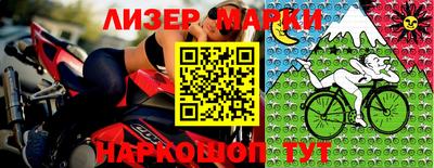 мефедрон VHQ Кимры