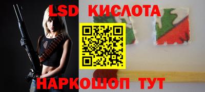 2c-b Кандалакша