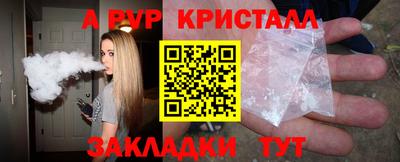 герыч Камышлов