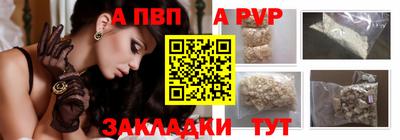 2c-b Кандалакша
