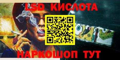 герыч Камышлов
