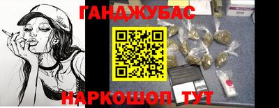 герыч Камышлов