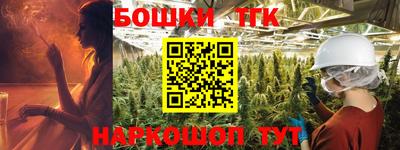 герыч Камышлов
