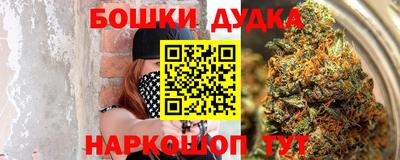 2c-b Кандалакша
