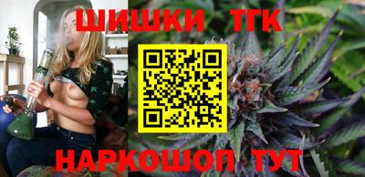 2c-b Кандалакша