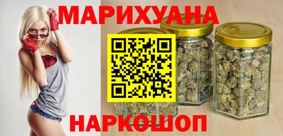 мефедрон VHQ Кимры