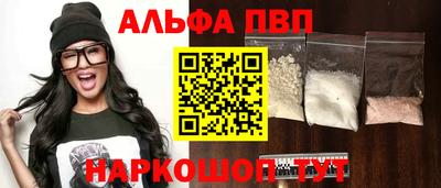 герыч Камышлов