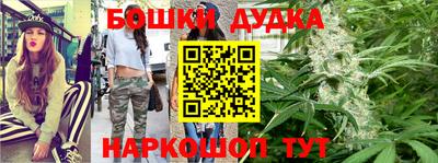 2c-b Кандалакша
