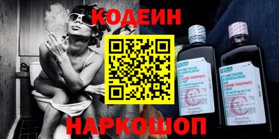 гидропоника Канаш