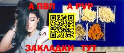 амфетамин Кингисепп