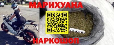 2c-b Кандалакша