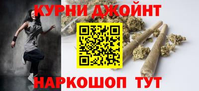 мефедрон VHQ Кимры