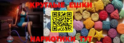 гидропоника Канаш