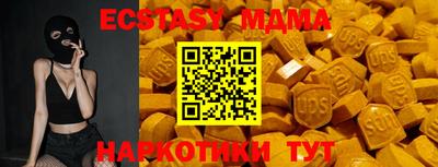 гидропоника Канаш