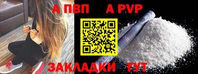 герыч Камышлов