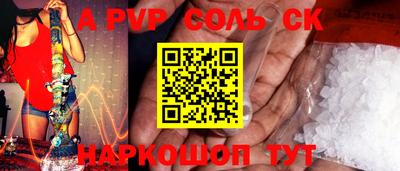 твердый Кинель