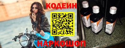 твердый Кинель