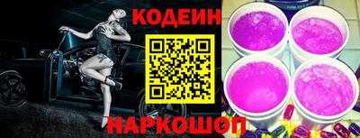 герыч Камышлов