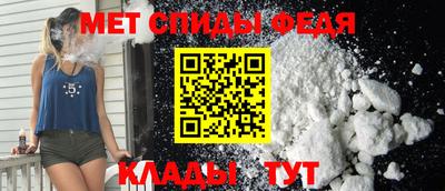 2c-b Кандалакша