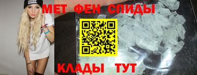 гидропоника Канаш