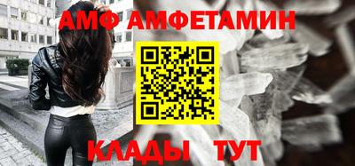 мефедрон VHQ Кимры