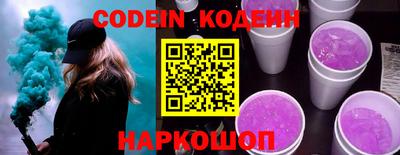 гидропоника Канаш
