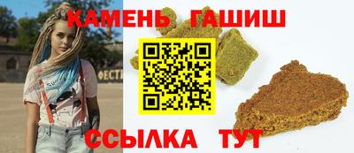 мефедрон VHQ Кимры