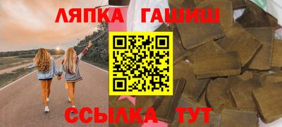 герыч Камышлов