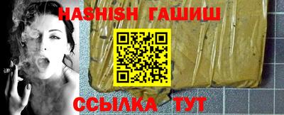твердый Кинель