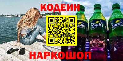 гидропоника Канаш