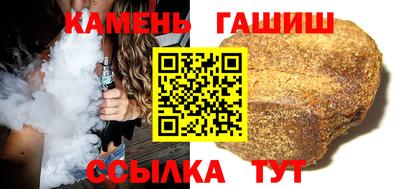 амфетамин Кингисепп