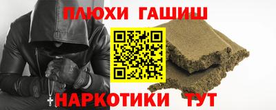 амфетамин Кингисепп