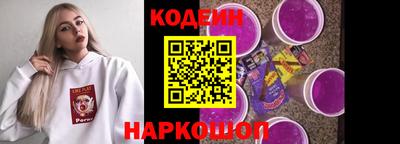 герыч Камышлов