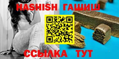 герыч Камышлов
