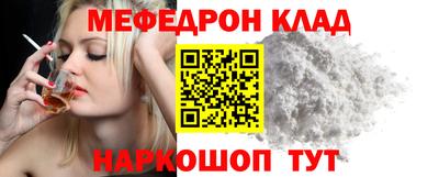 герыч Камышлов