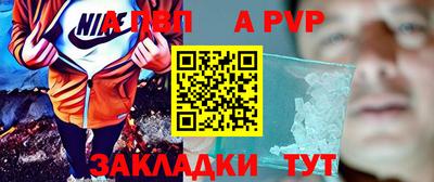 гидропоника Канаш